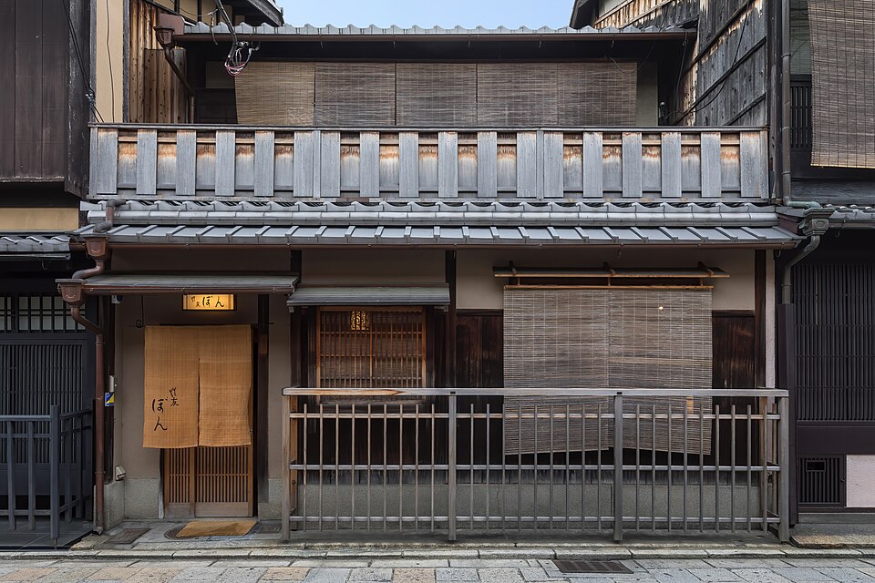 Gion District Evening Stroll